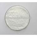 Tylosin tartrate purity raw material